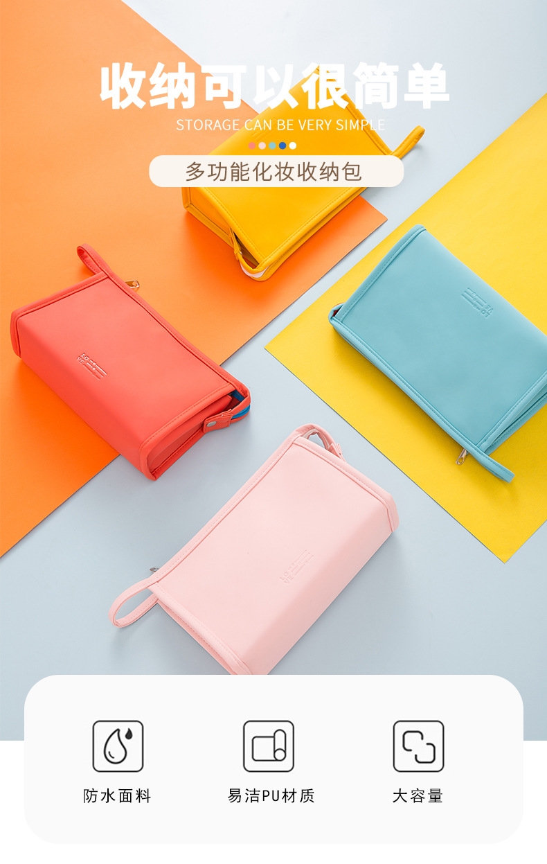详情9.jpg