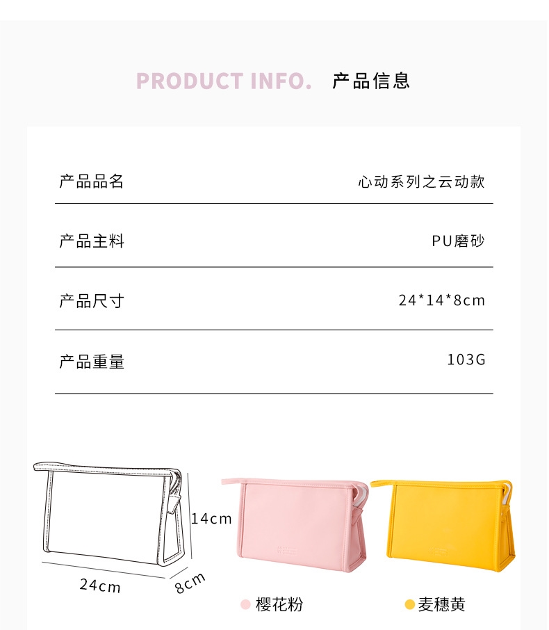 详情10.jpg