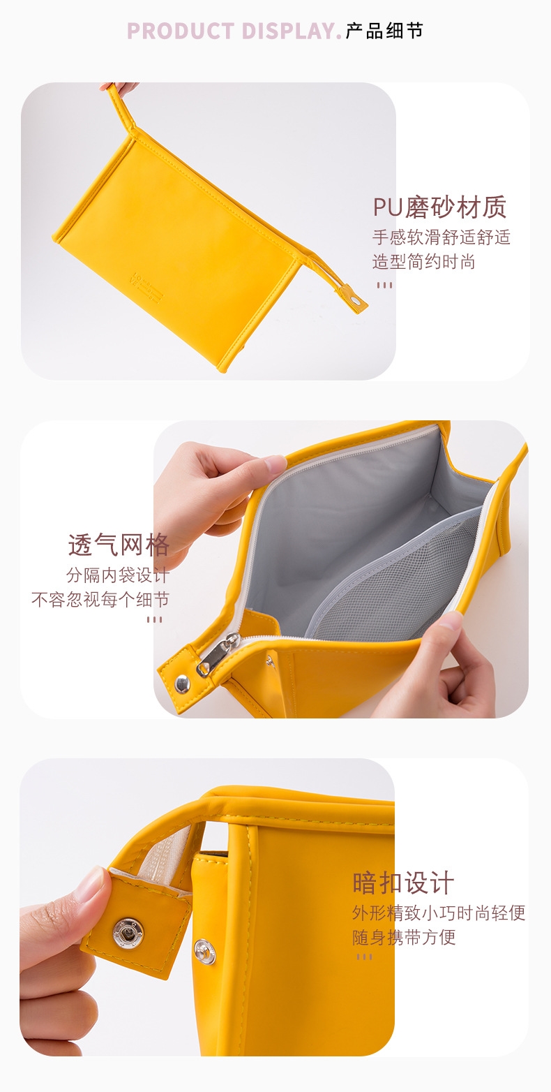 详情15.jpg