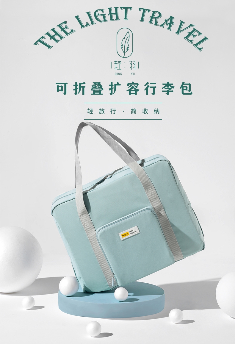 详情9.jpg