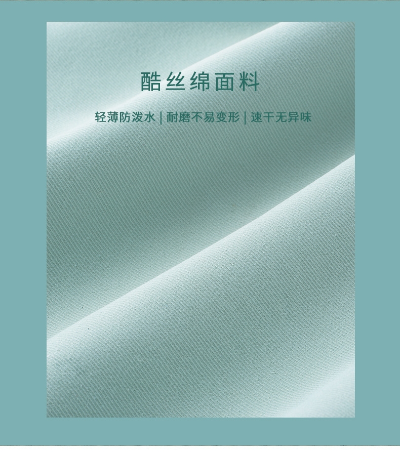 详情10.jpg