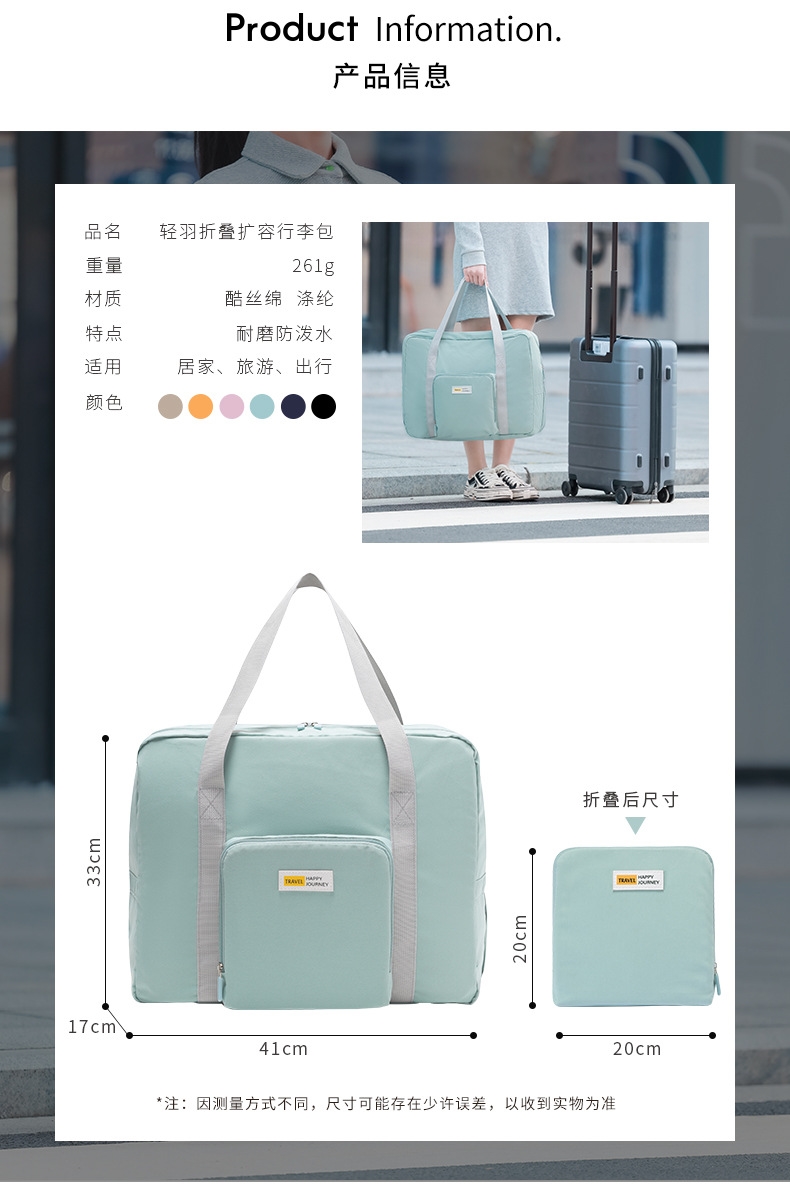 详情11.jpg