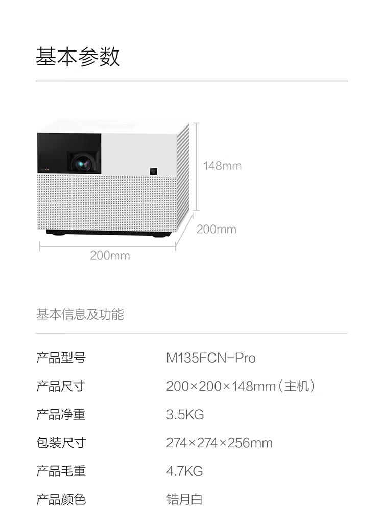 详情24.jpg