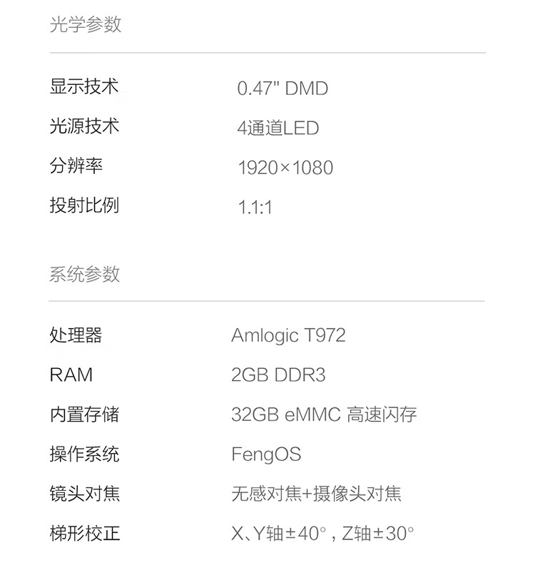 详情25.jpg