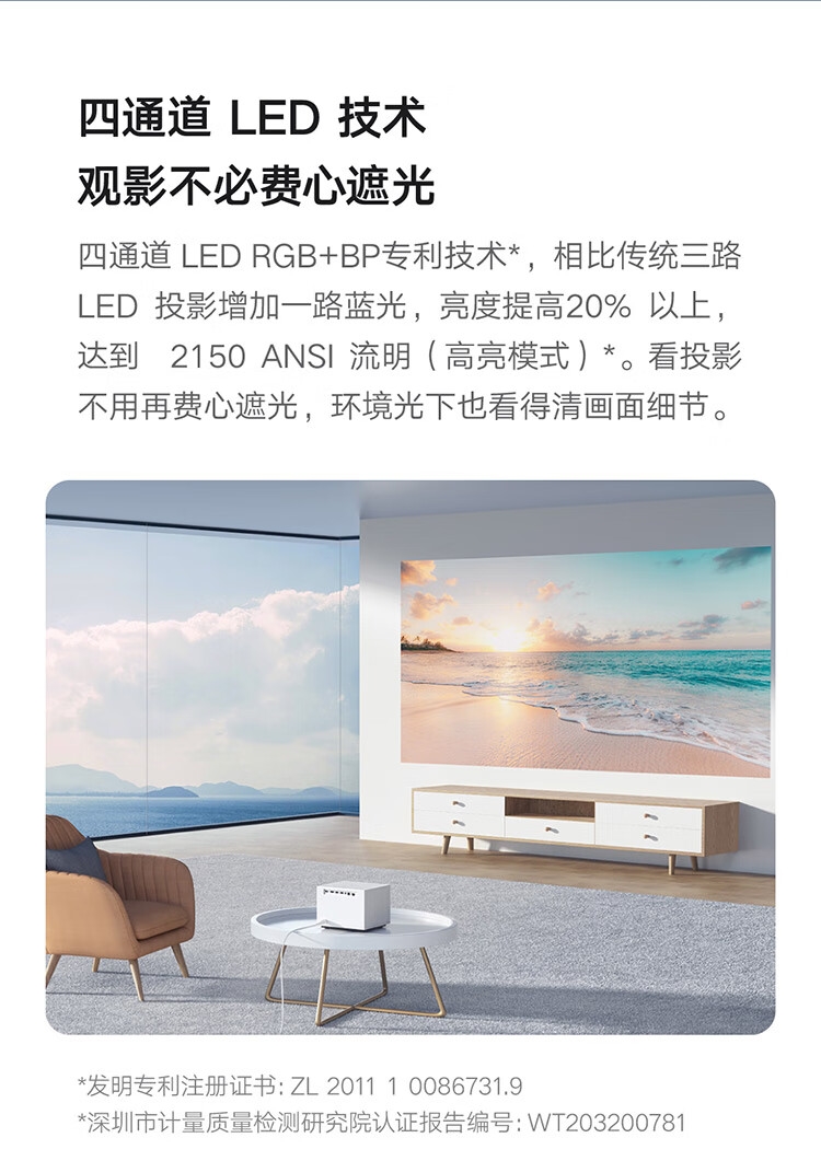 详情3.jpg