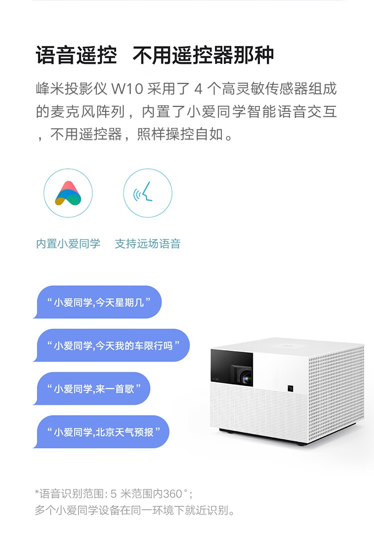 详情7.jpg