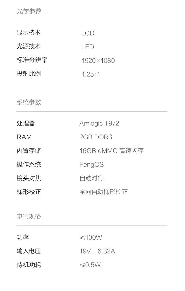 详情26.jpg