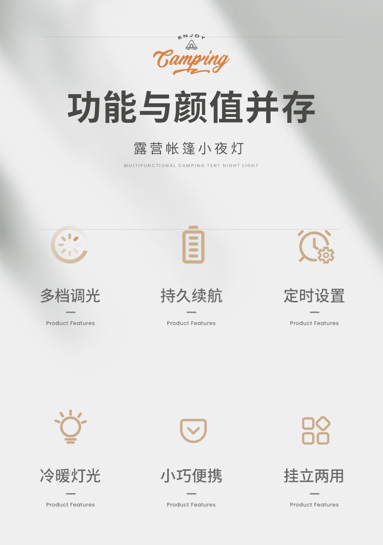 详情2.jpg