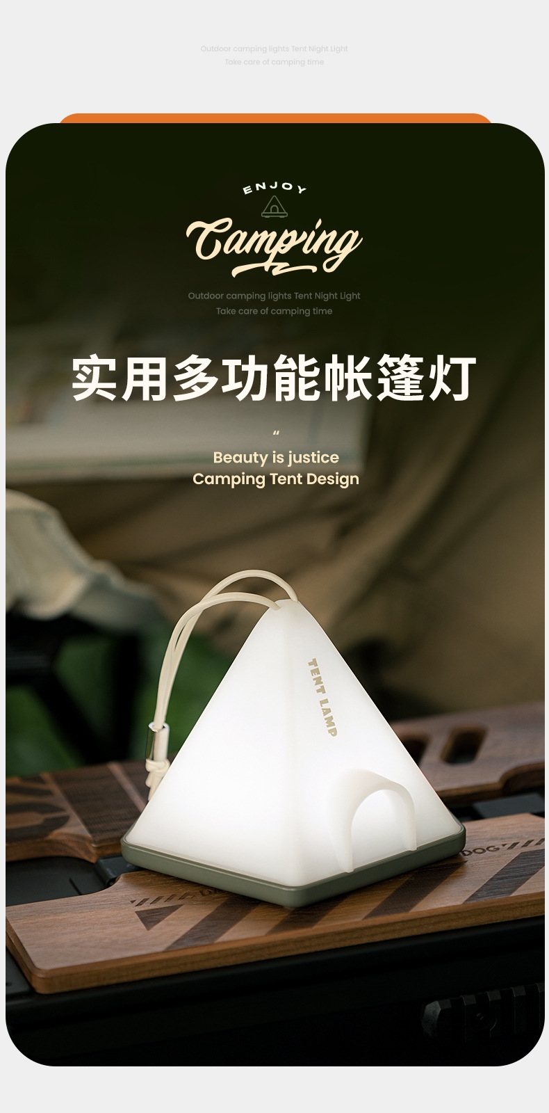 详情3.jpg