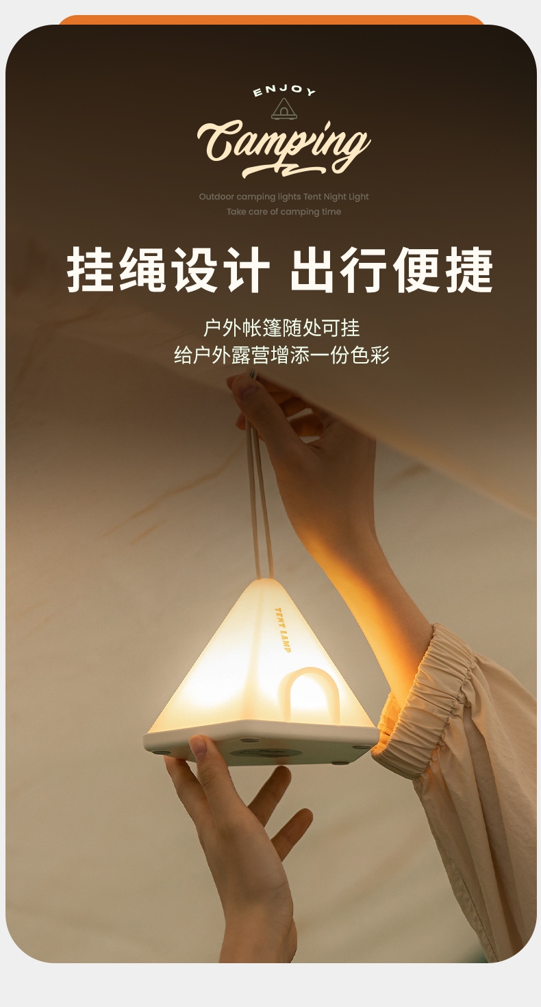 详情6.jpg