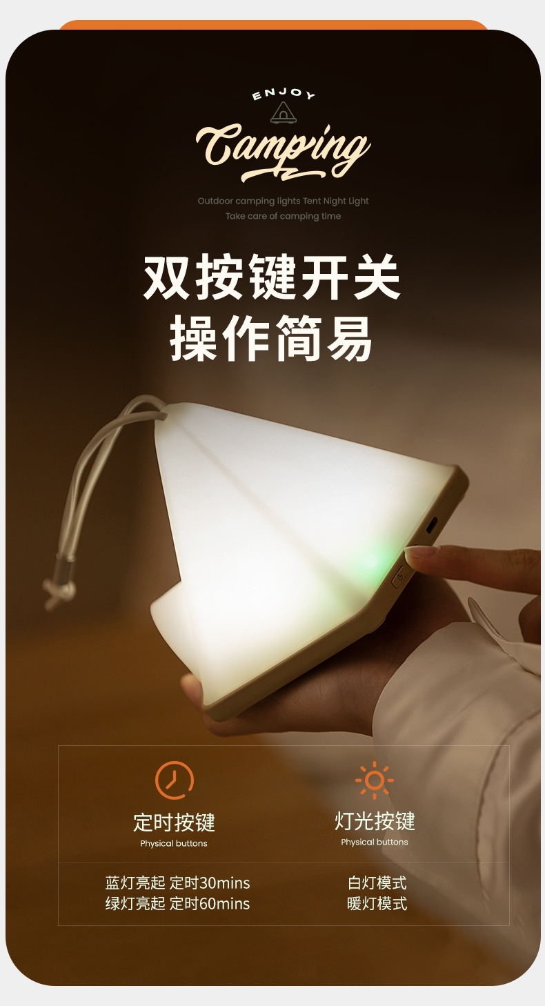 详情11.jpg