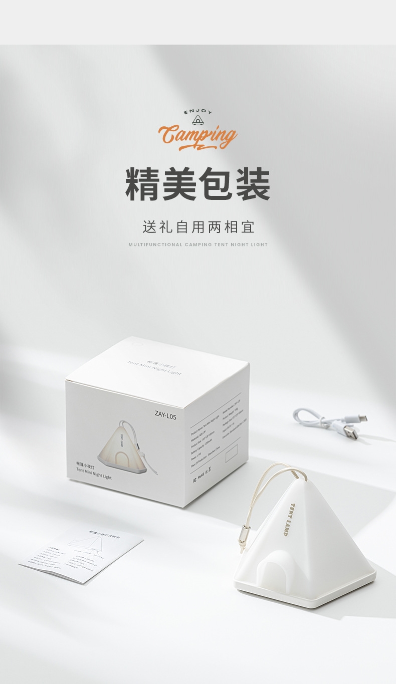 详情14.jpg