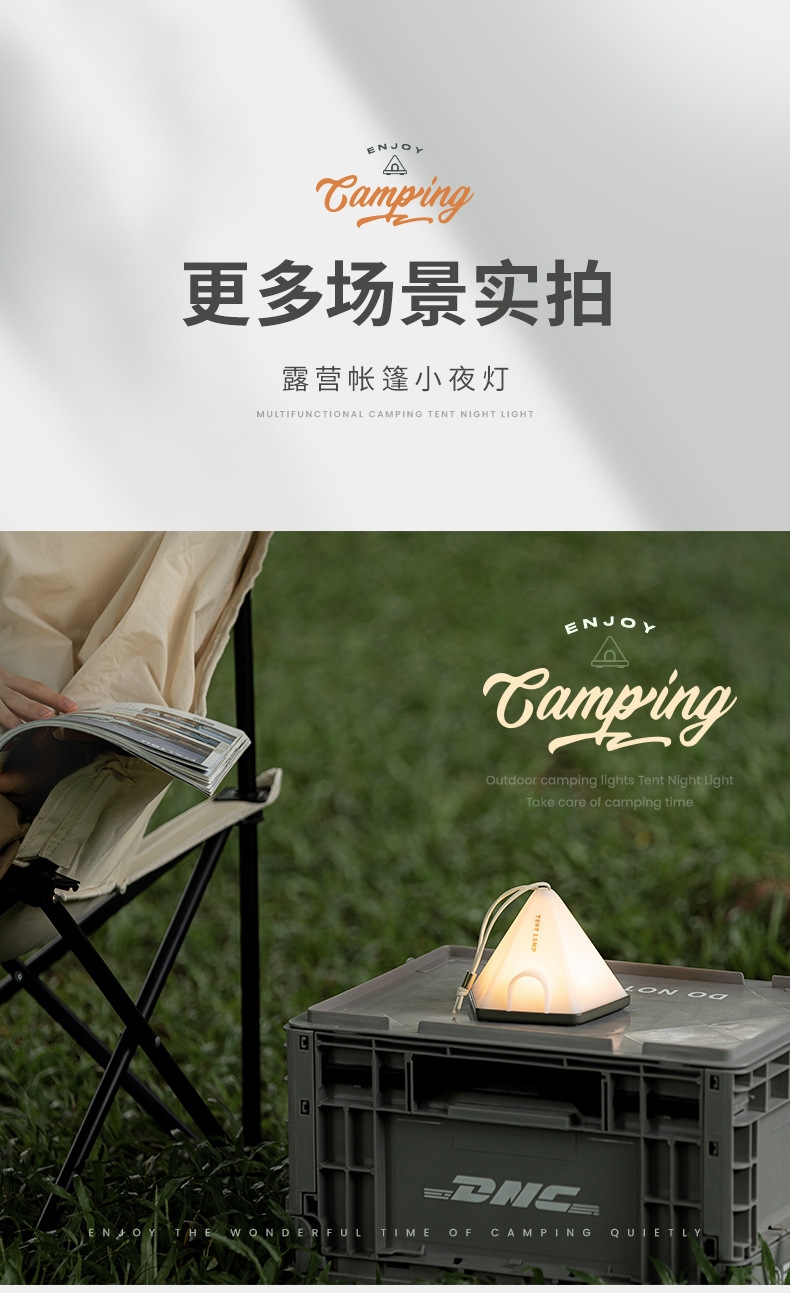 详情16.jpg