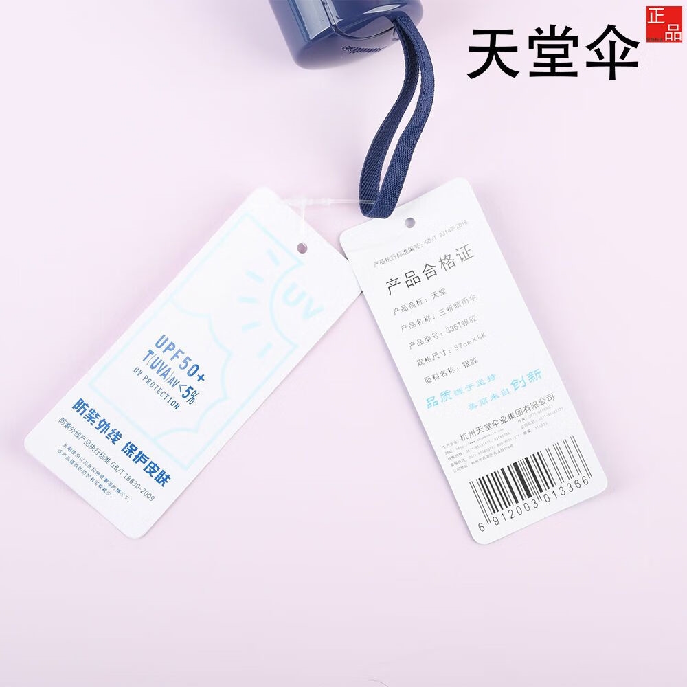 详情3.jpg