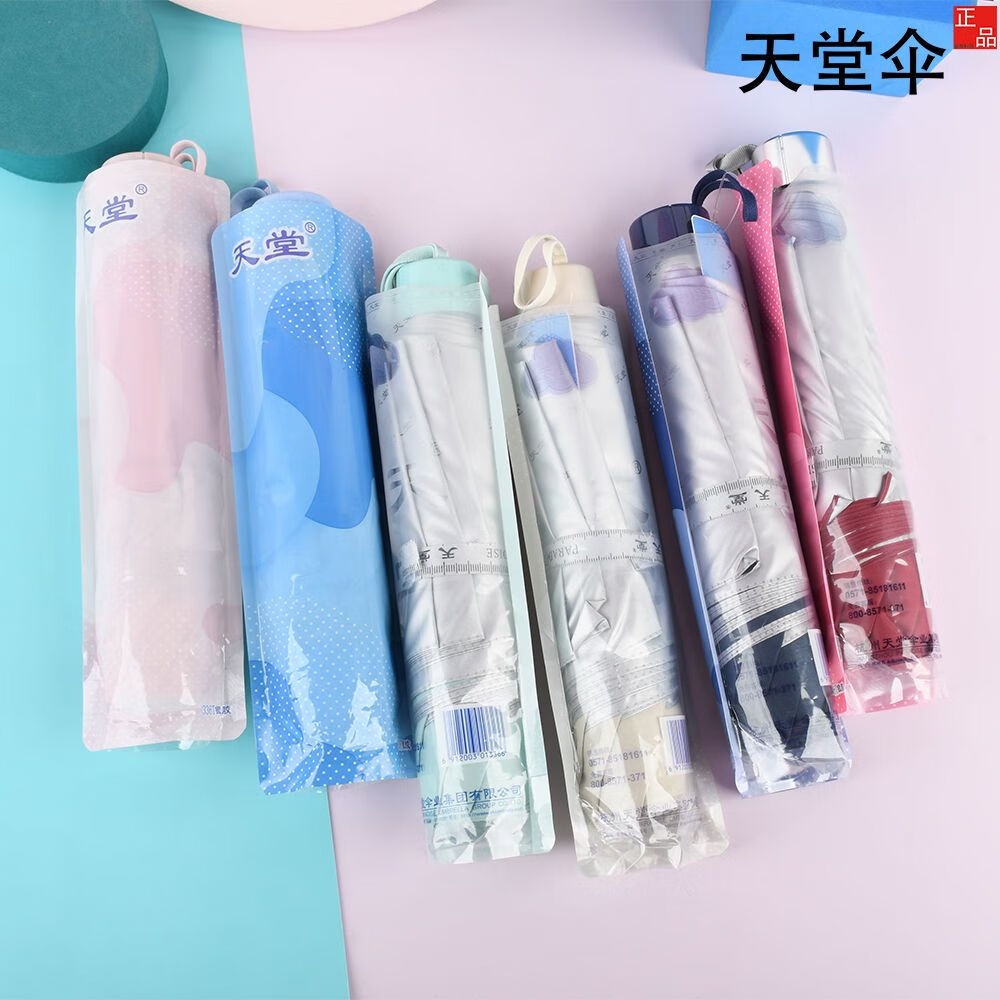 详情4.jpg