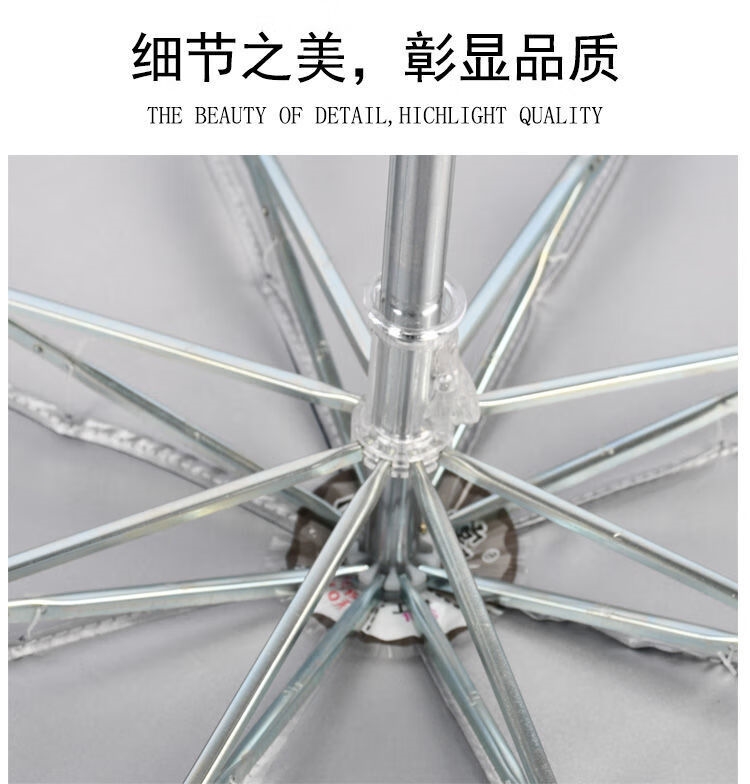 详情14.jpg