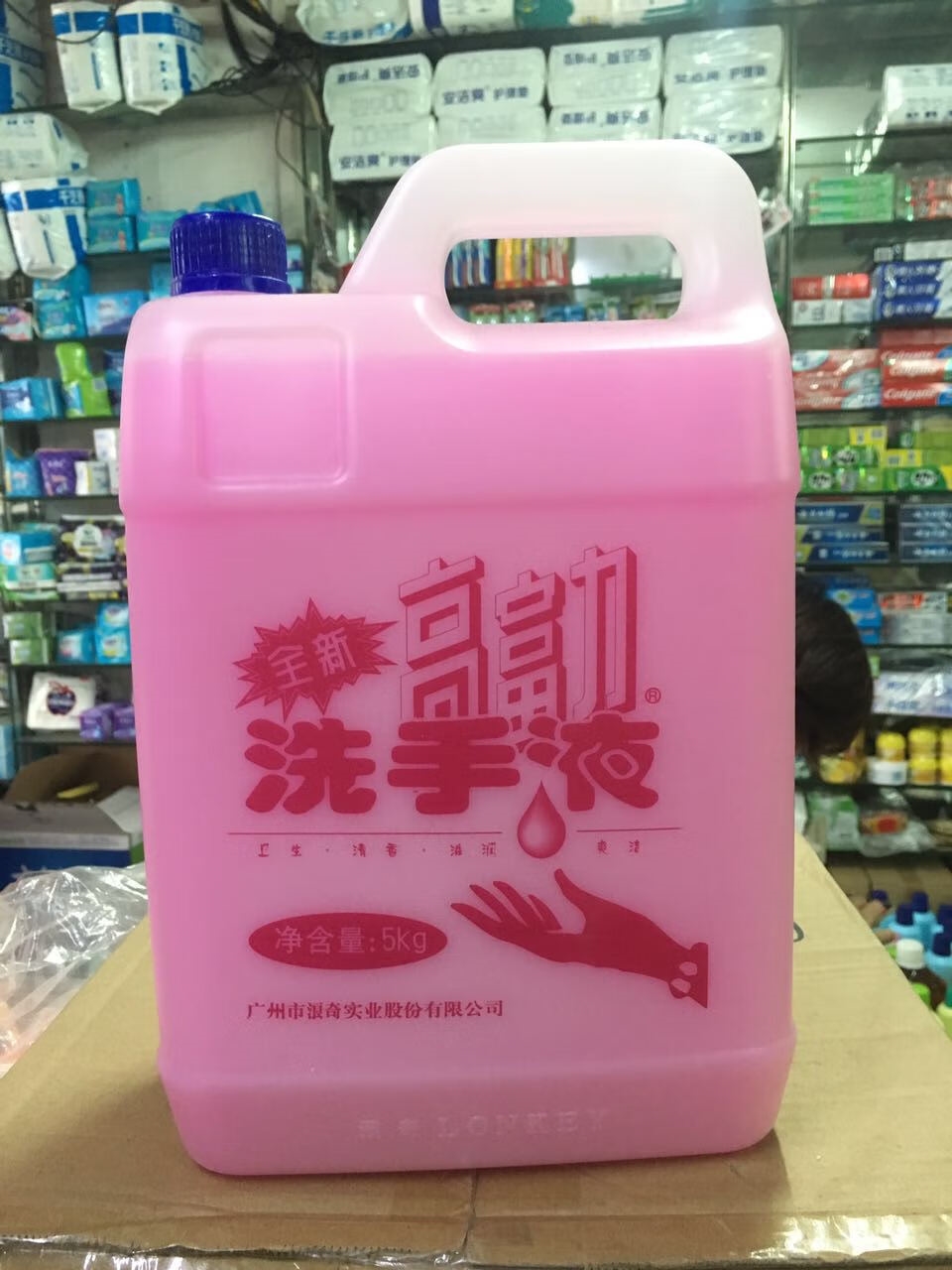 详情2.jpg