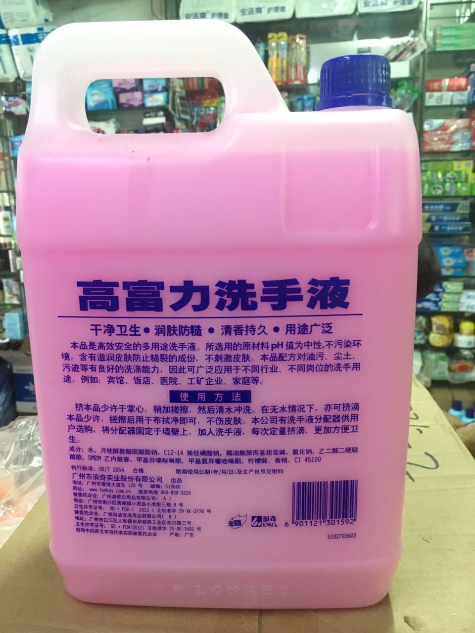 详情3.jpg