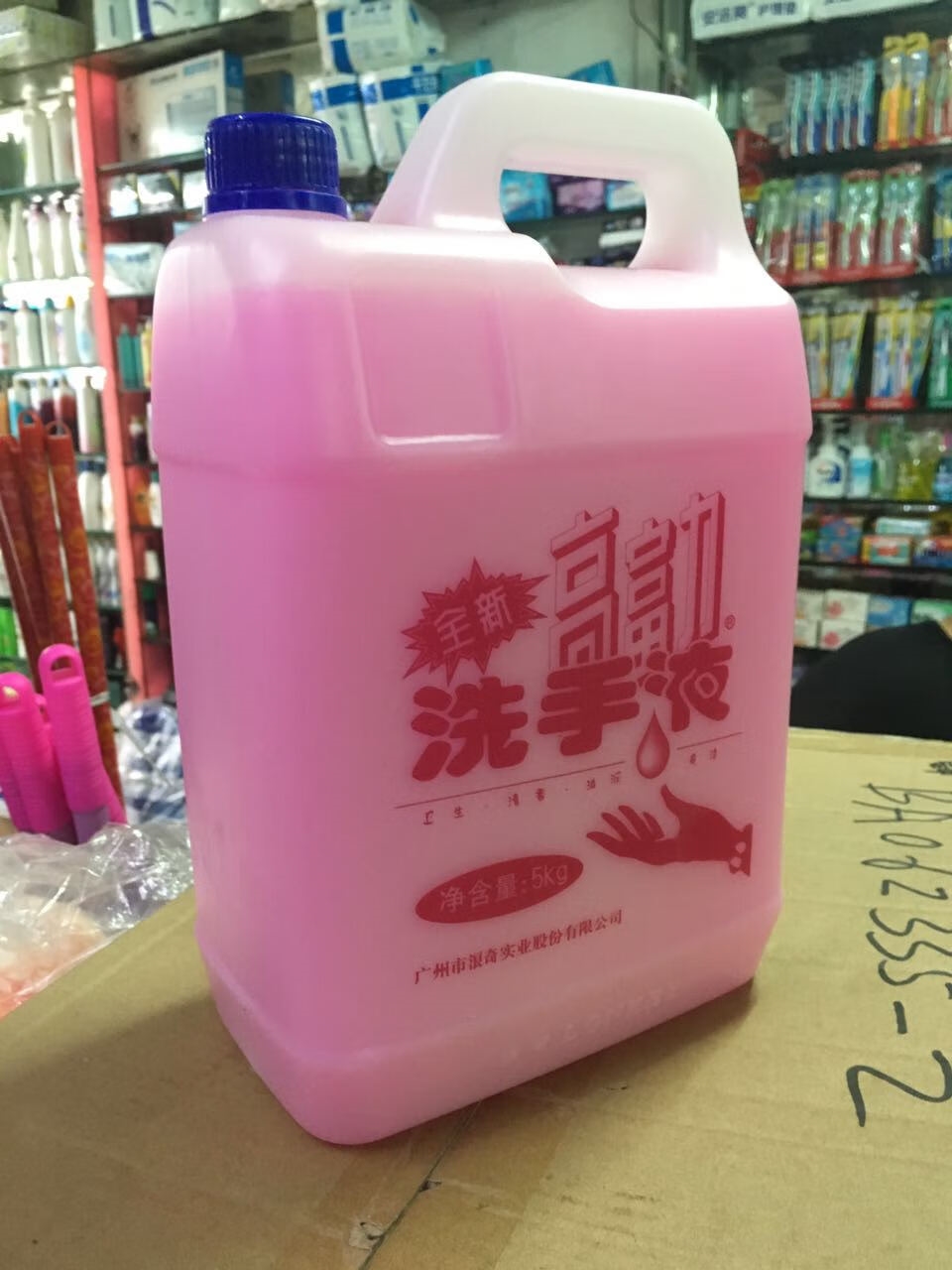 详情4.jpg
