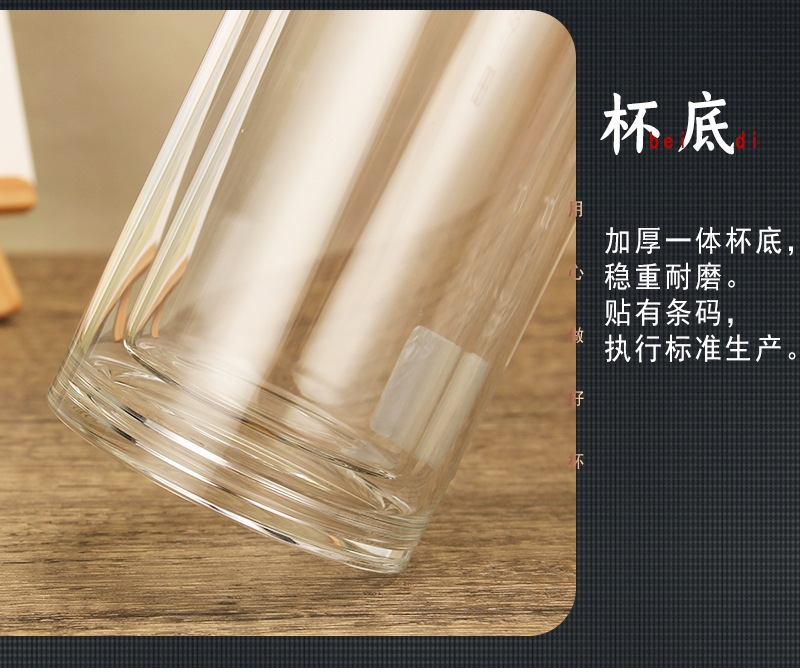 详情8.jpg