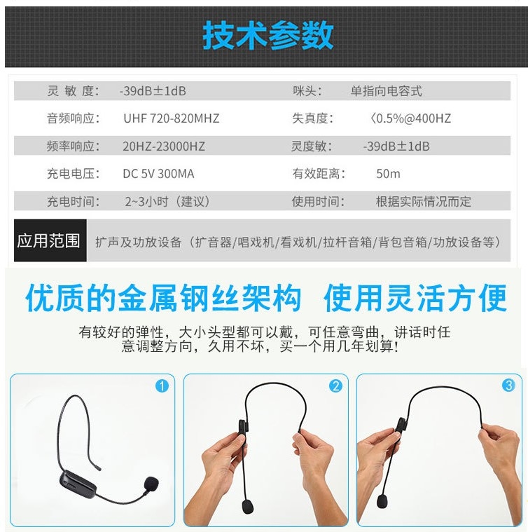 详情7.jpg