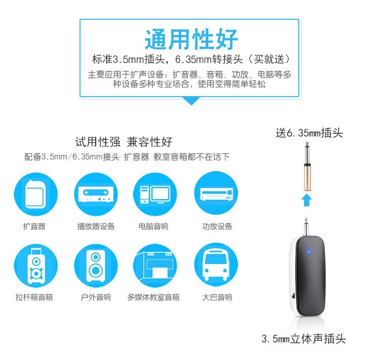 详情9.jpg