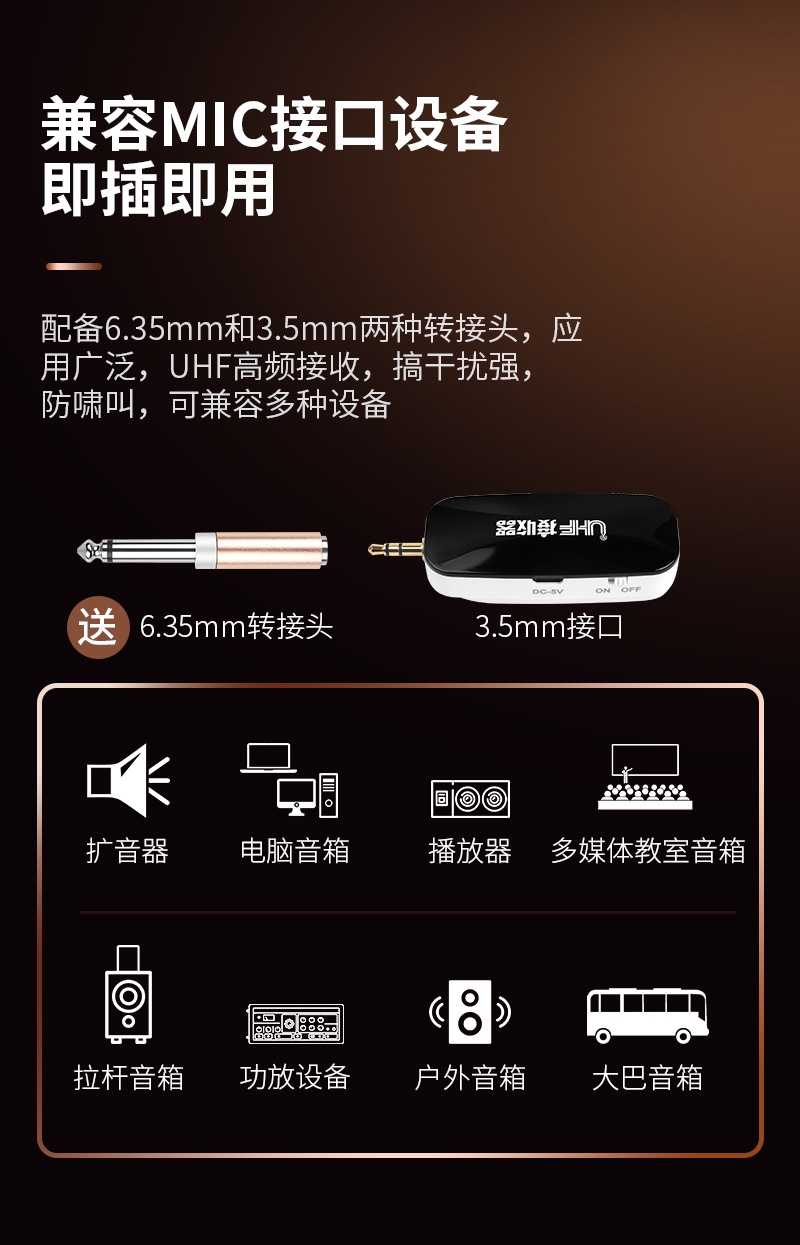 详情5.jpg