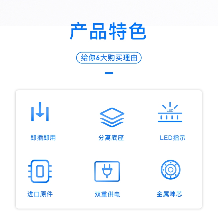 详情2.jpg