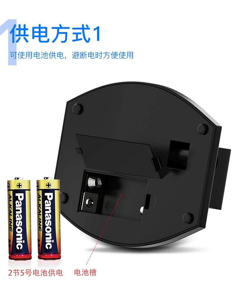 详情4.jpg