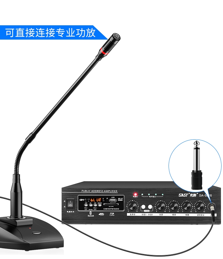 详情7.jpg