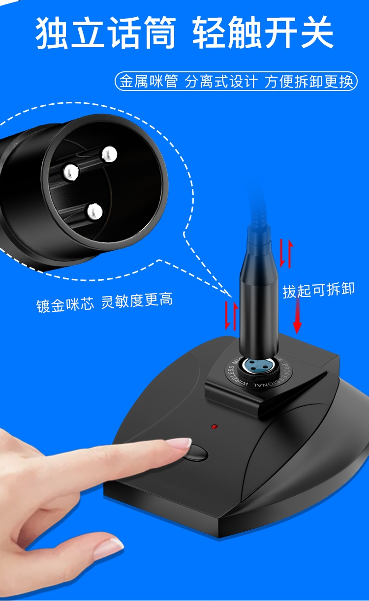 详情9.jpg