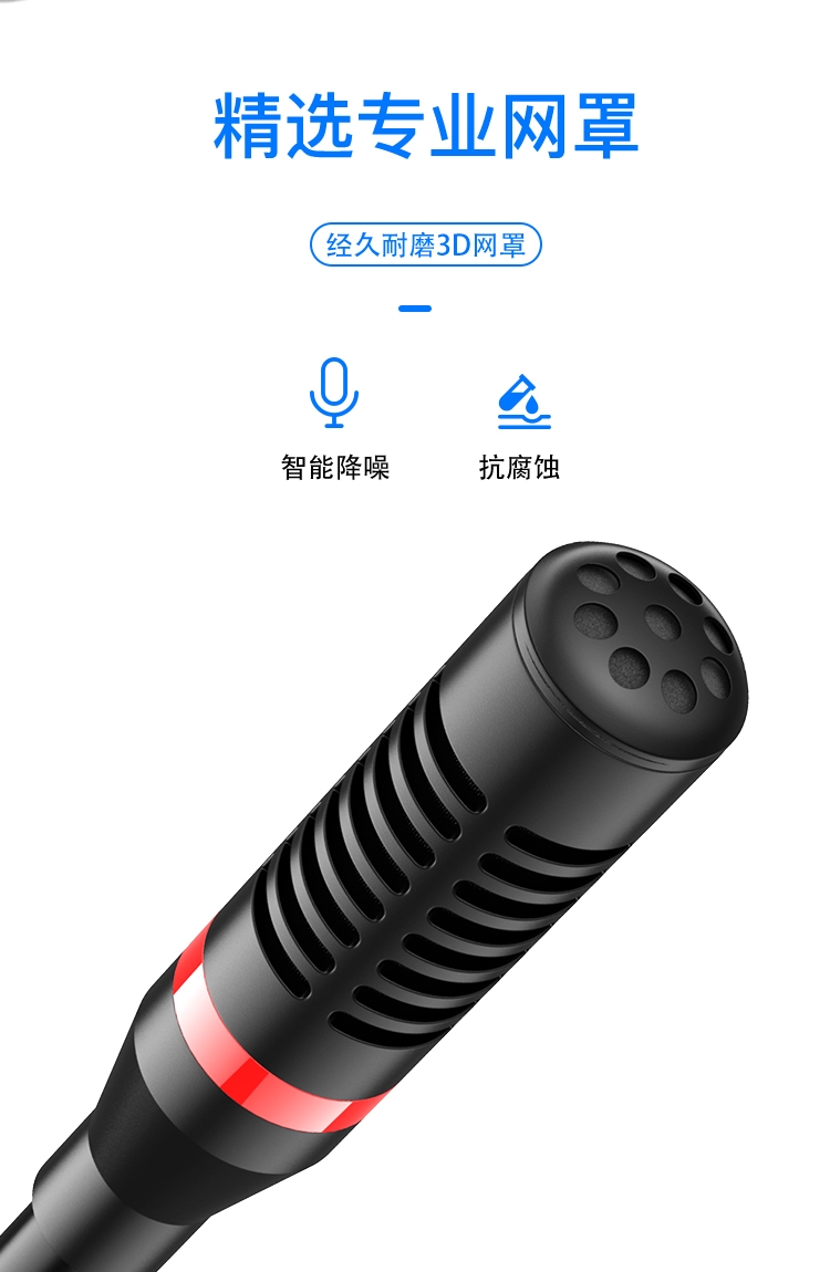 详情10.jpg