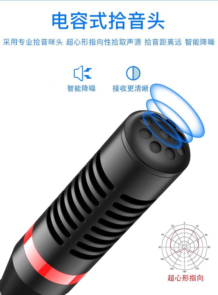 详情12.jpg