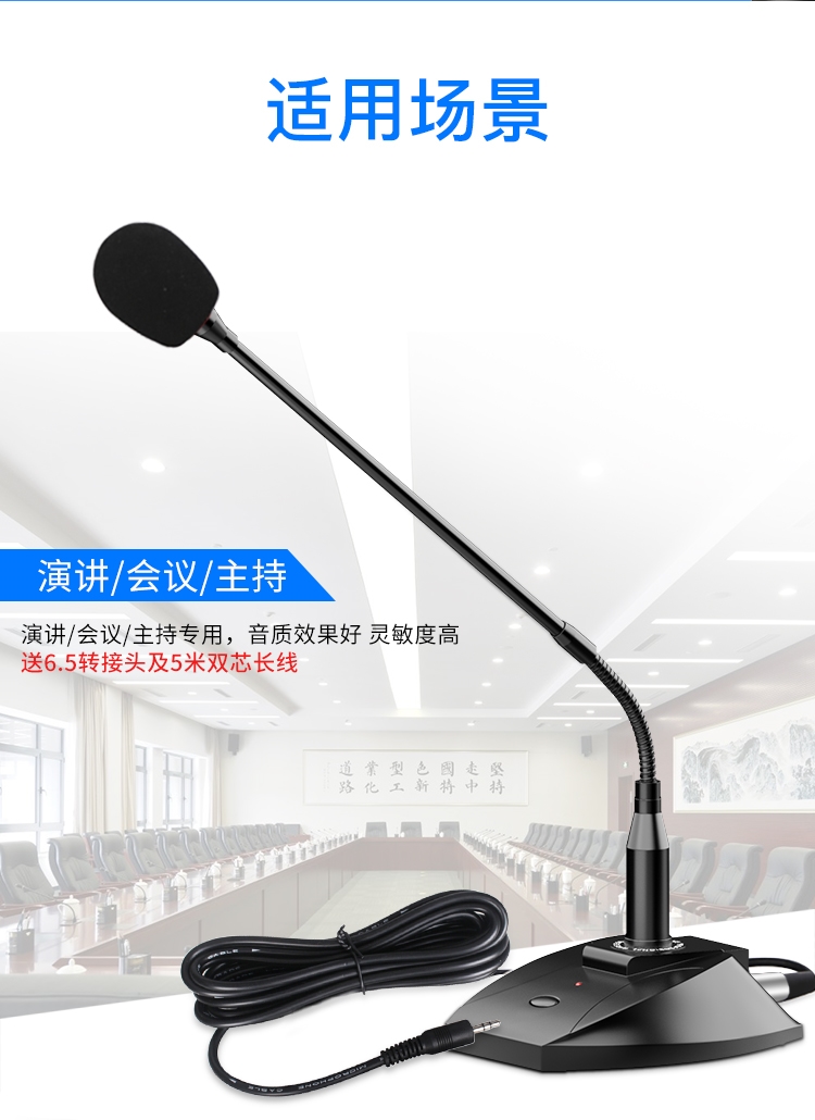 详情14.jpg
