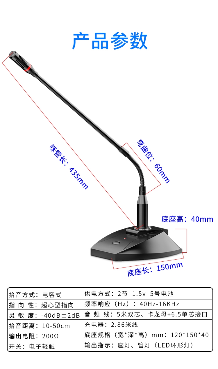 详情17.jpg