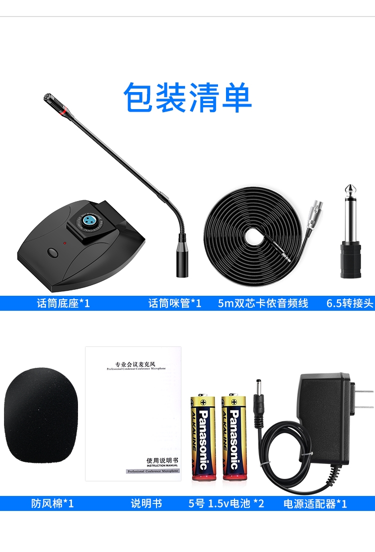 详情18.jpg
