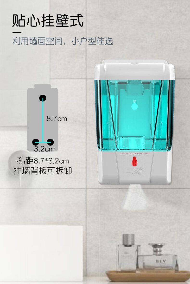详情5.jpg