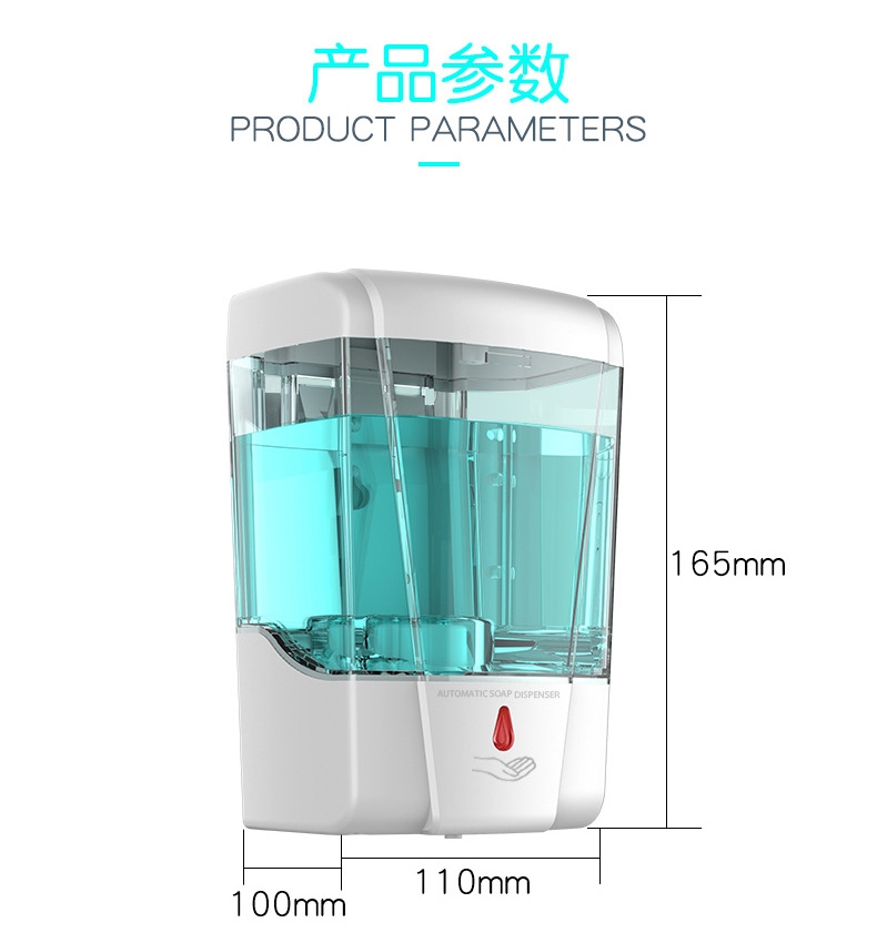 详情7.jpg