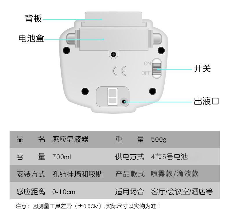详情8.jpg