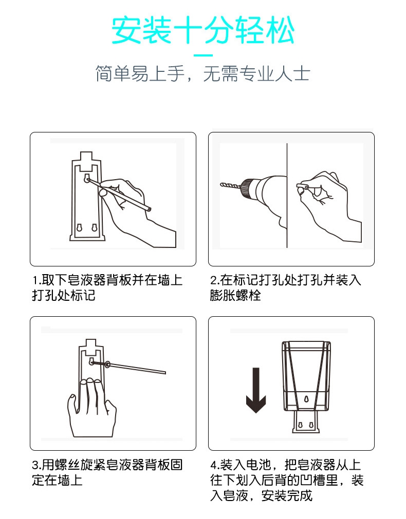 详情9.jpg