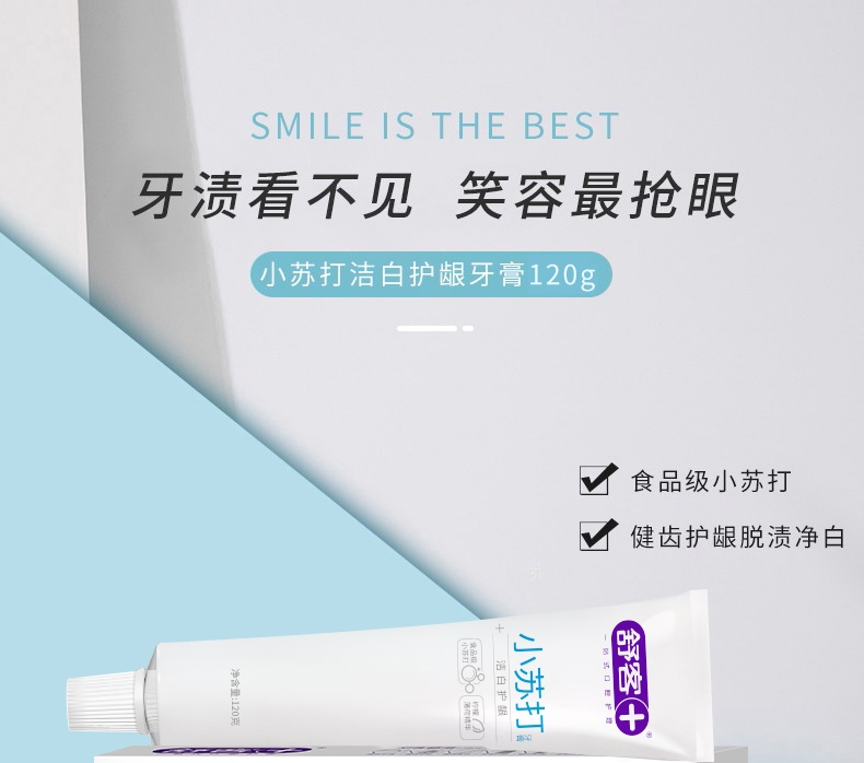 详情1.jpg