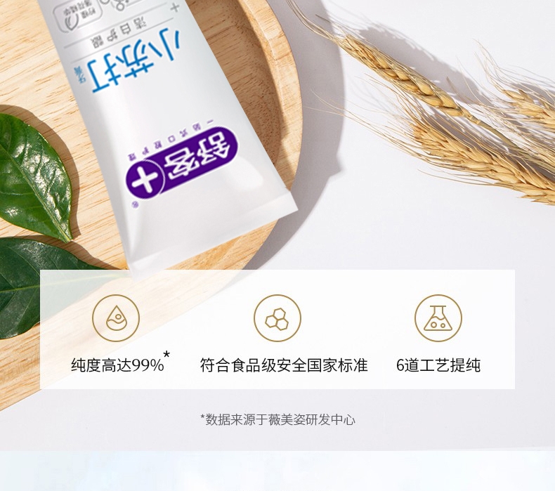 详情6.jpg