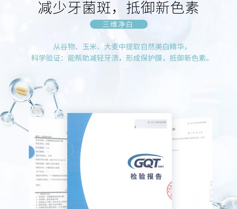 详情9.jpg