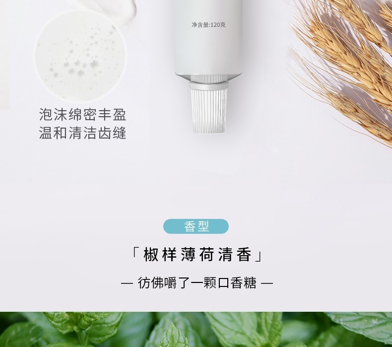 详情13.jpg
