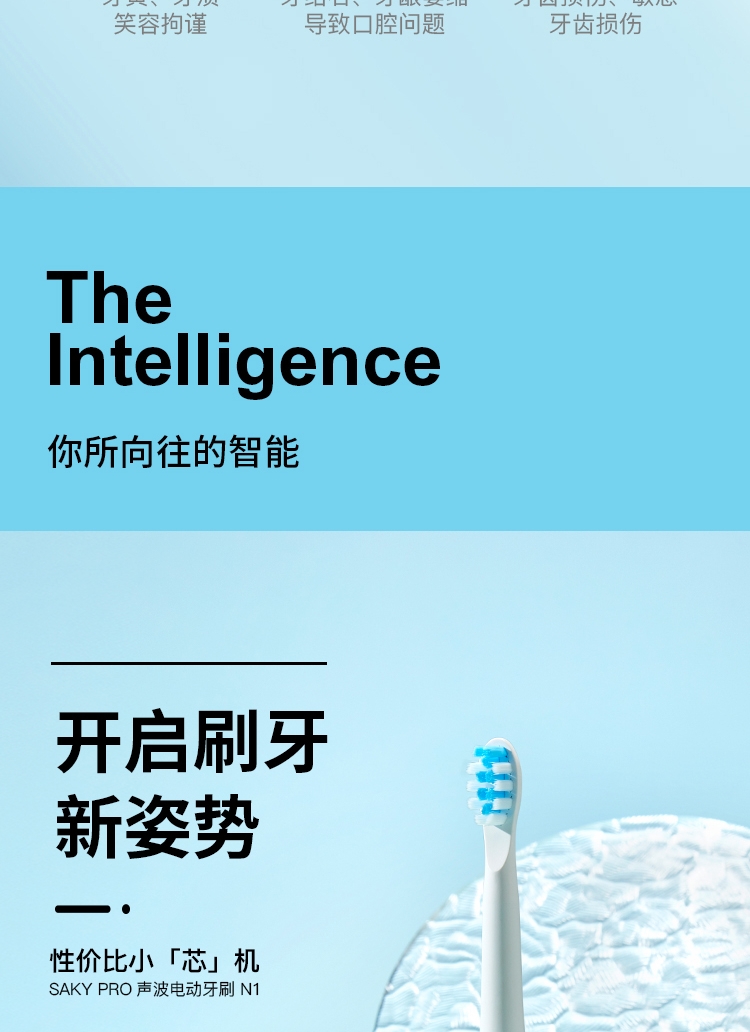 详情2.jpg