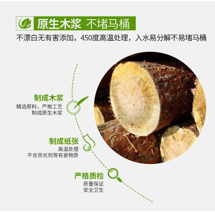详情6.jpg