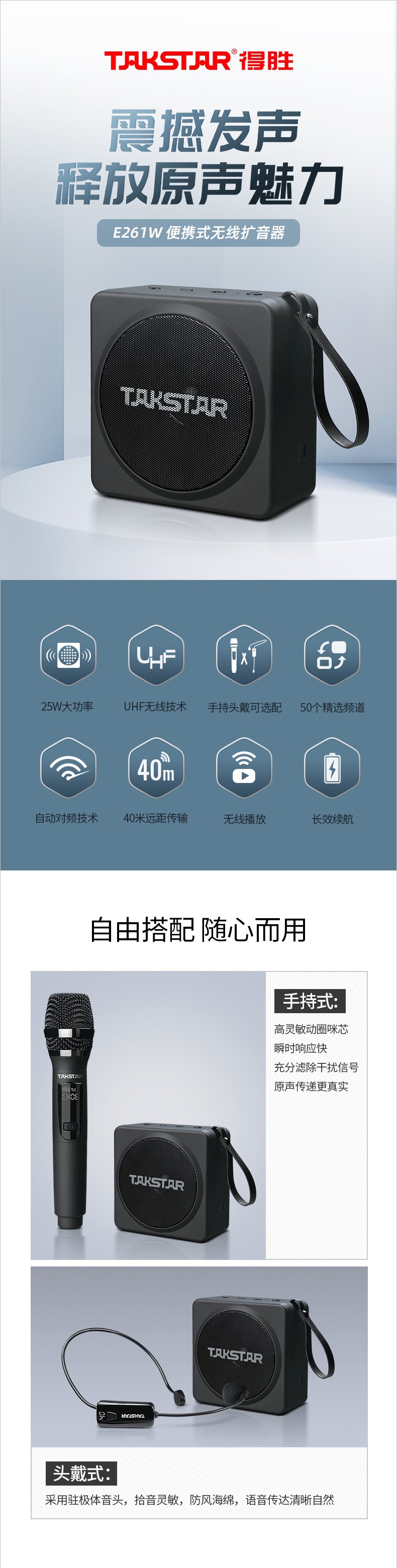 详情1.jpg