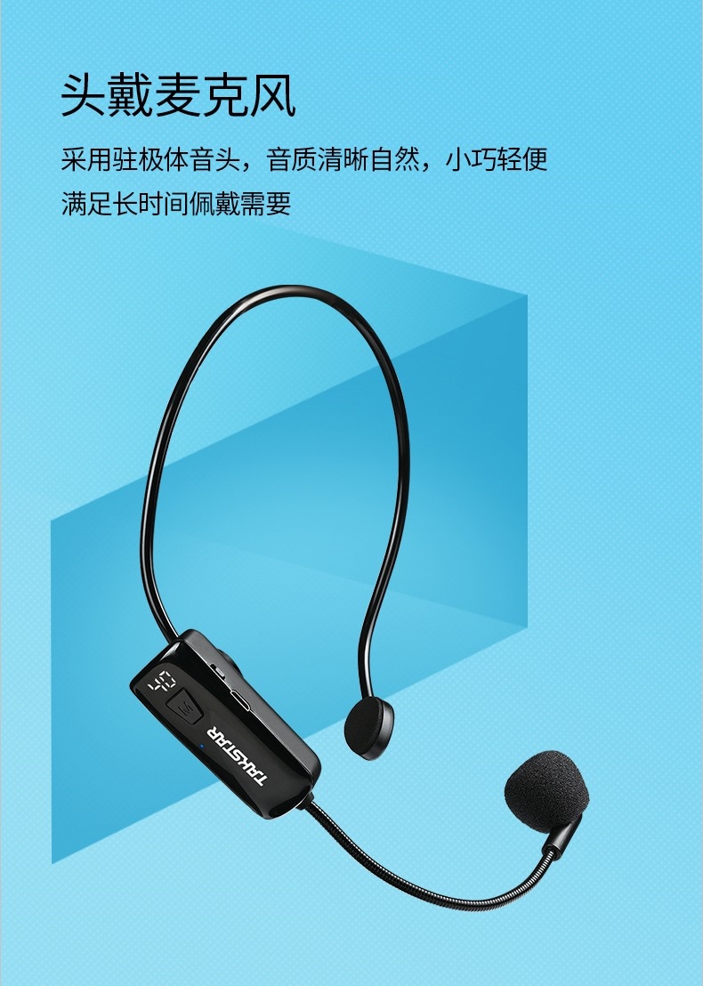 详情6.jpg