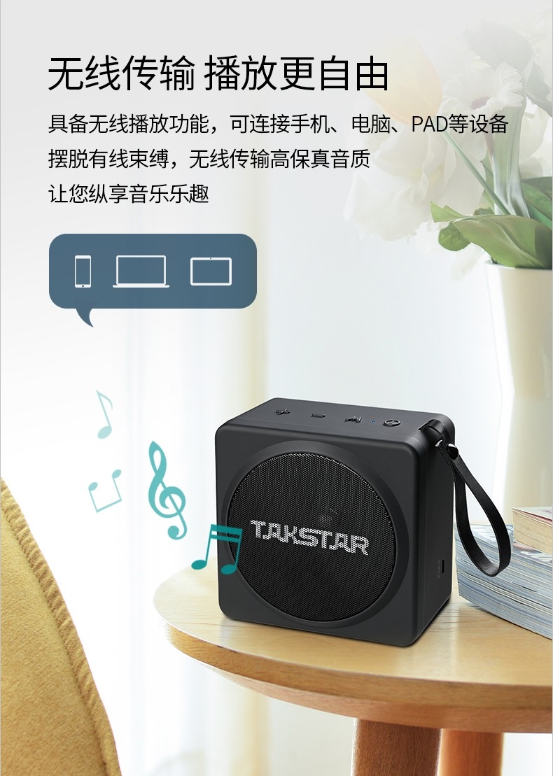 详情8.jpg