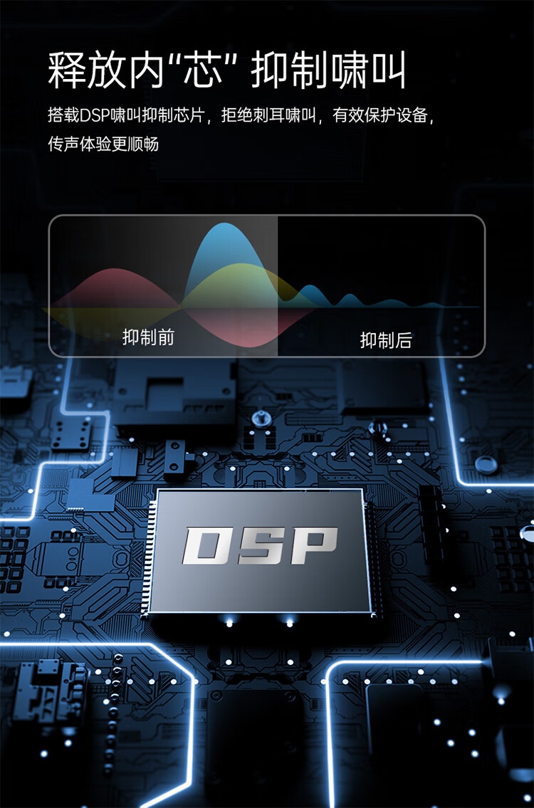 详情4.jpg